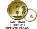 KASHIMA HEIGHTS SPORTS PLAZA